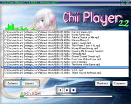 Chii Player 2.2.7